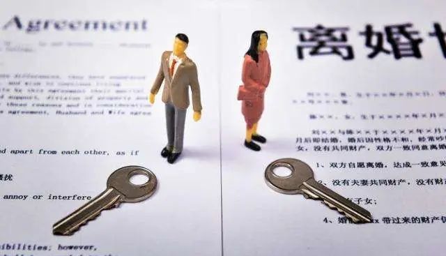北京离婚律师：婚姻关系中会遇到的财产纠纷，都给你总结出来了 - 宋马