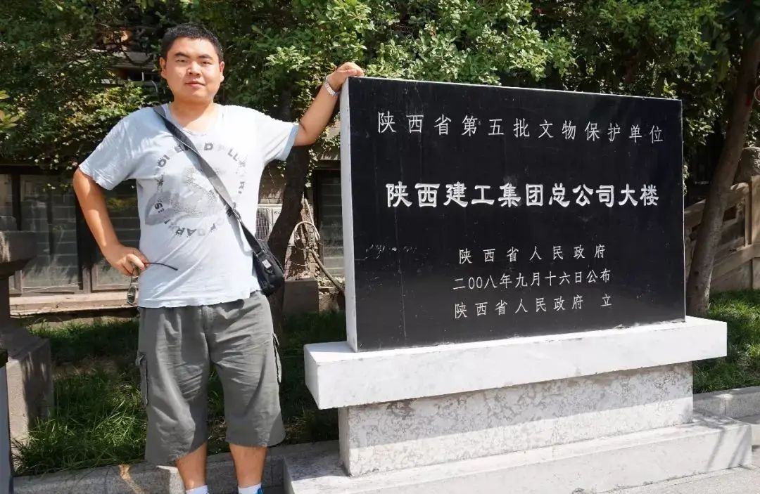 第一批至第六批：陕西省重点文物保护单位
