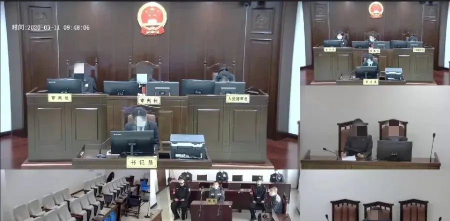 互联网法庭/远程庭审参考