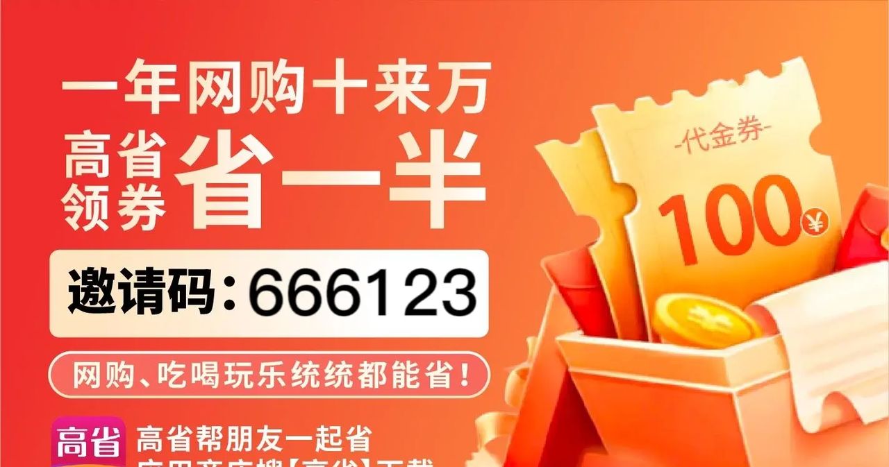 2023中央空调十大品牌排行榜 中央空调什么牌子好