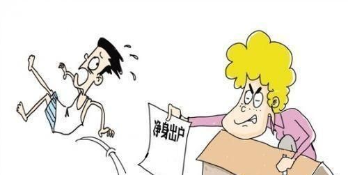 北京离婚律师：婚内签署“净身出户”协议，后起诉离婚，协议效力如何呢？ - 宋马