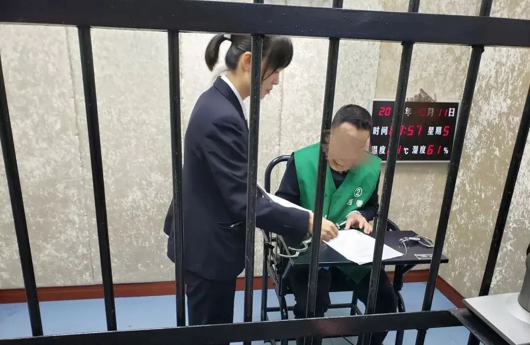 互联网法庭/远程庭审参考