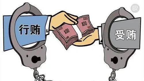 非国家工作人员受贿罪之刑事律师聊刑法修正案十一 - 宋马