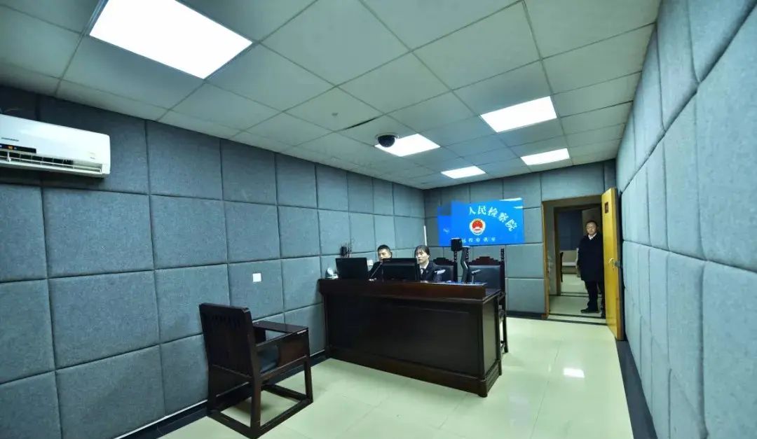 互联网法庭/远程庭审参考