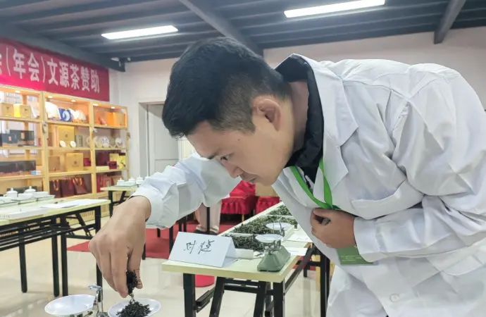 山东省第四届评茶师职业技能竞赛在济南举行