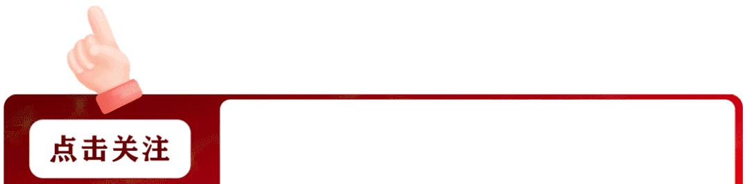 关于开展《中华人民共和国传染病防治法》《突发公共卫生事件应急条例》执法检查公告 - 宋马