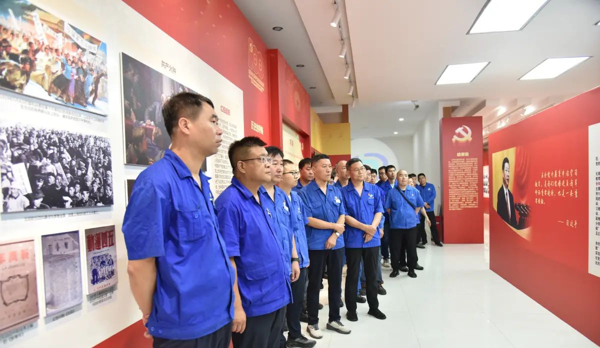 凝心铸魂强根基 团结奋进新征程——一机集团三分公司参观中国共产党历次党内聚焦教育展
