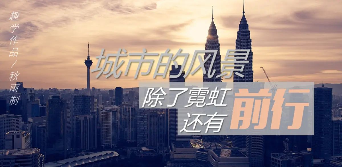 知识产权常识系列一