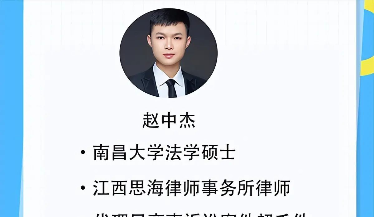 90%人不知道借条和欠条区别？一字之差竟然输官司！必看避坑指南