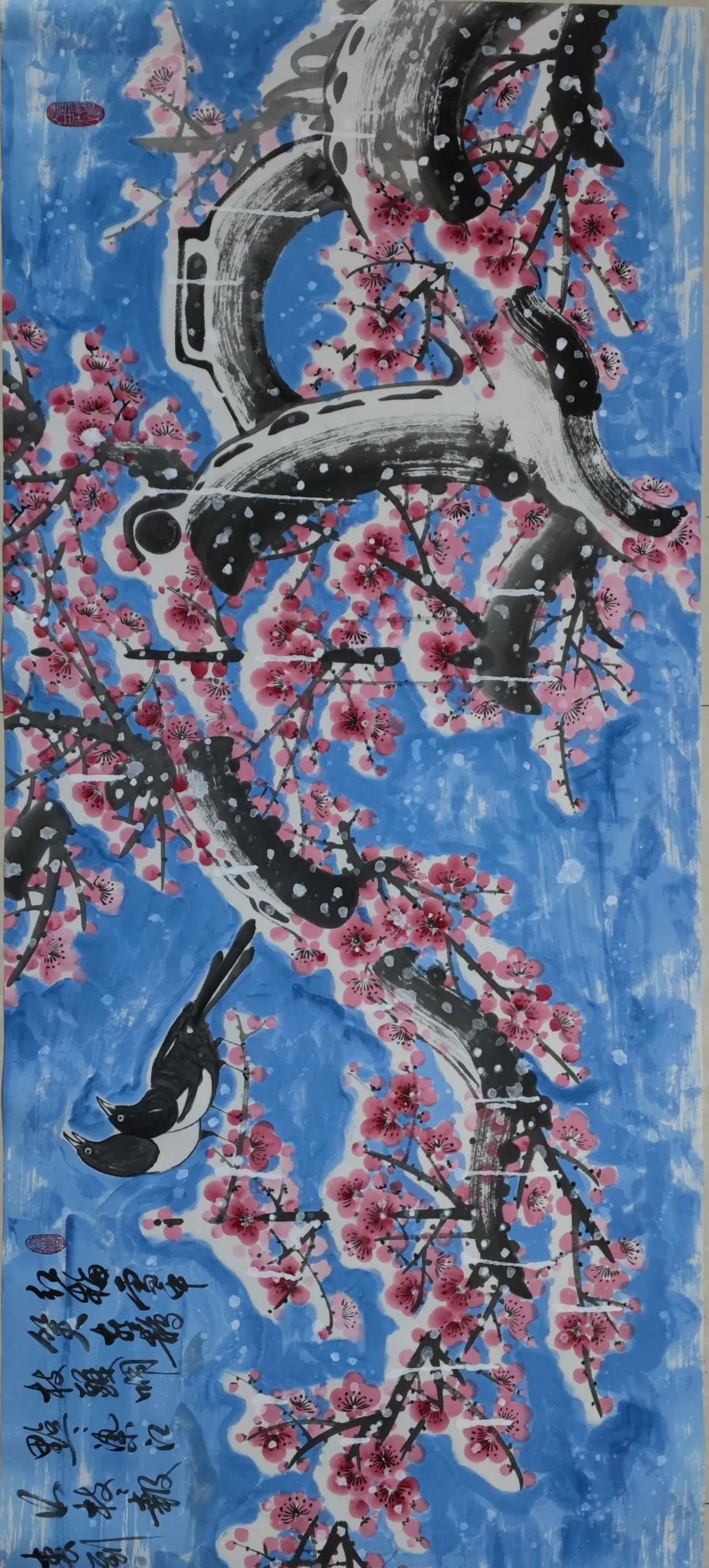 中央美术学院客座教授范亚军作品