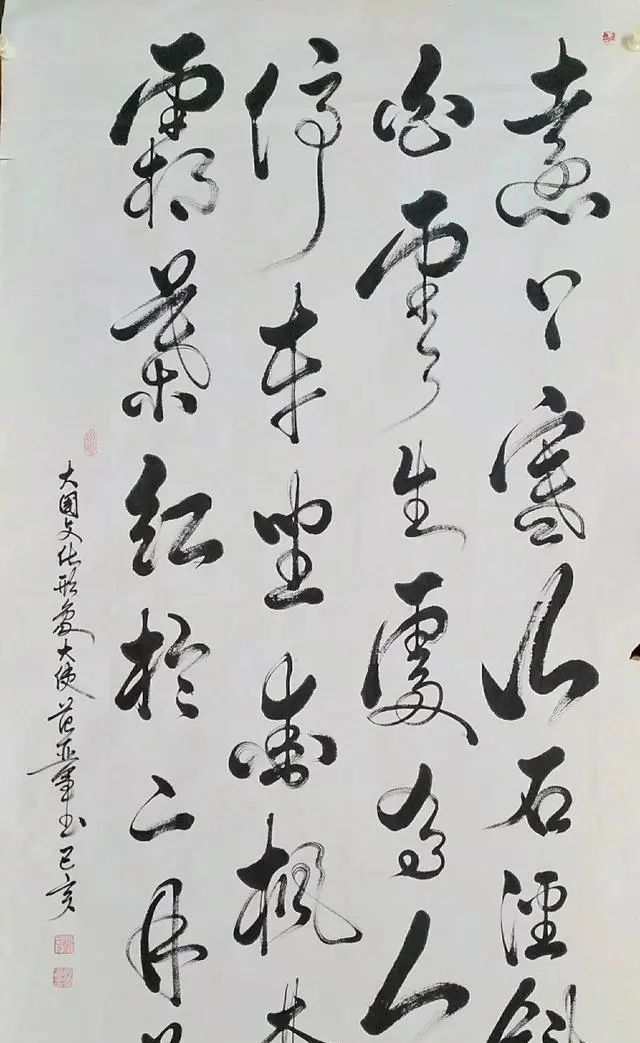 中央美术学院客座教授范亚军作品