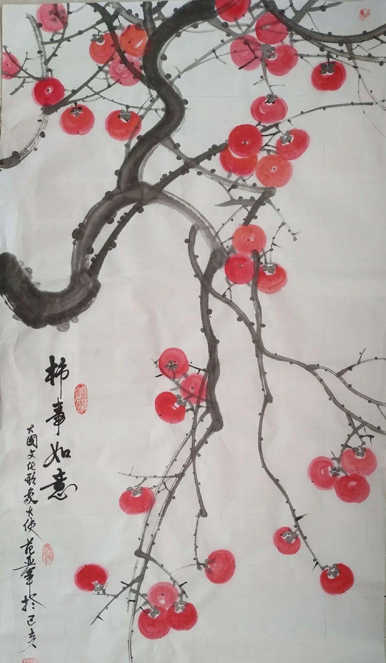 中央美术学院客座教授范亚军作品