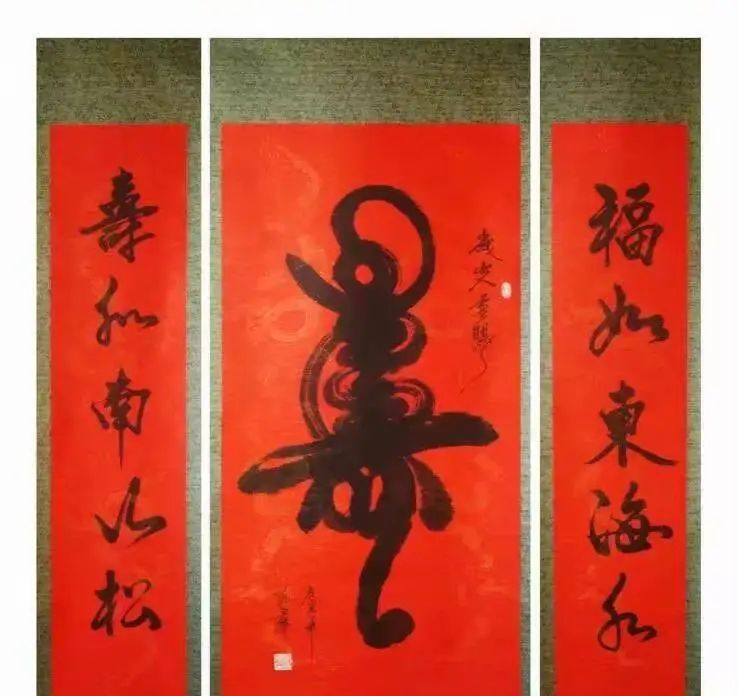 中央美术学院客座教授范亚军作品