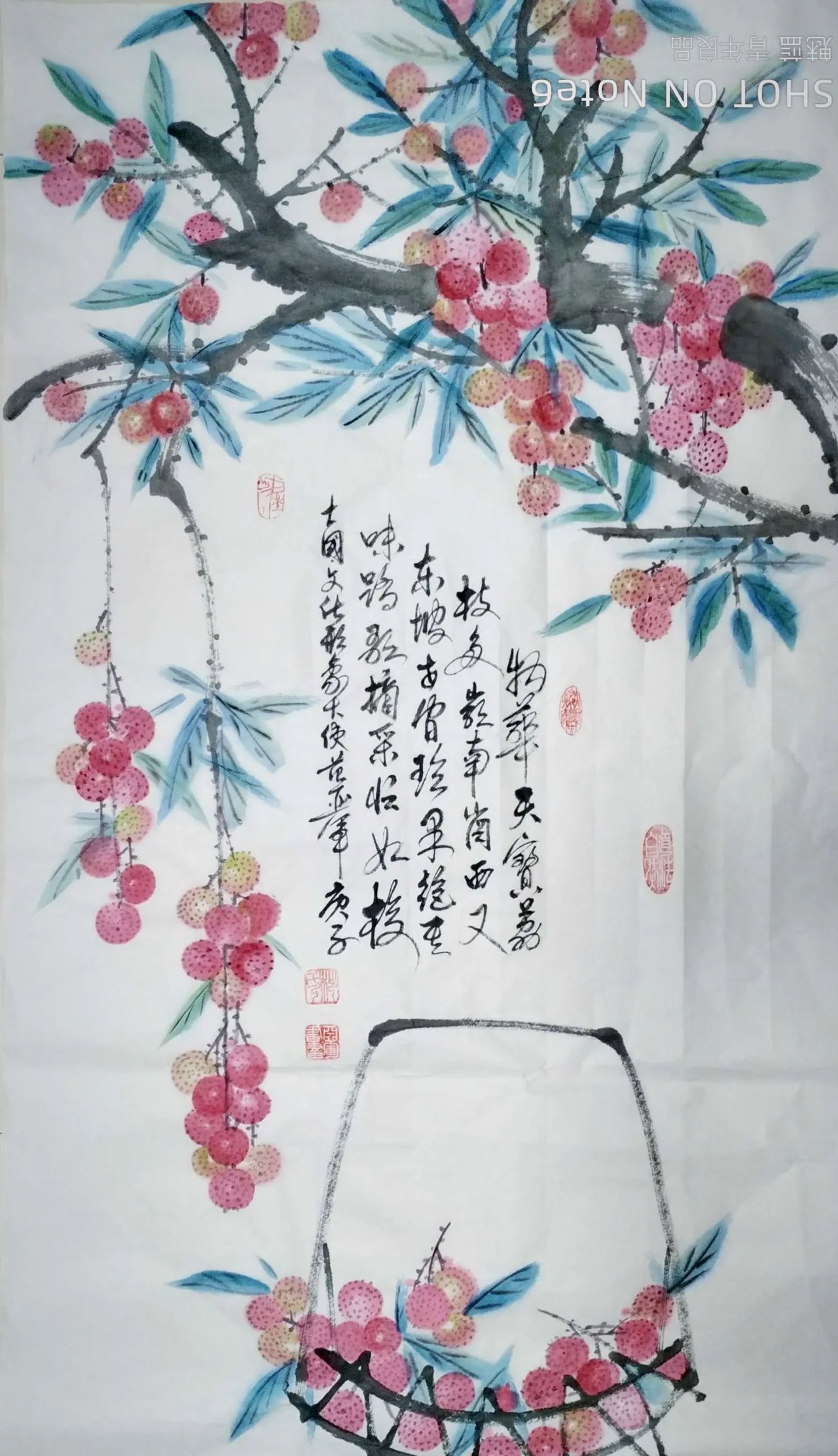 中央美术学院客座教授范亚军作品