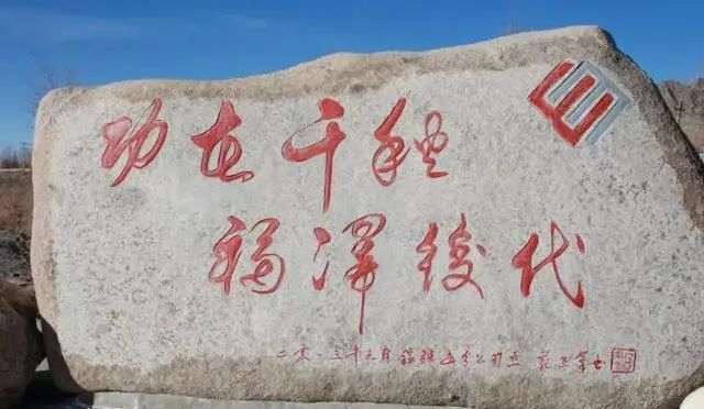 中央美术学院客座教授范亚军作品