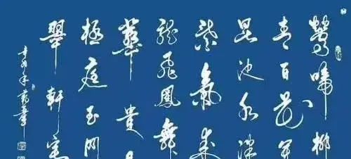 中央美术学院客座教授范亚军作品