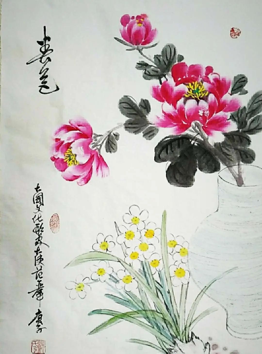 中央美术学院客座教授范亚军作品