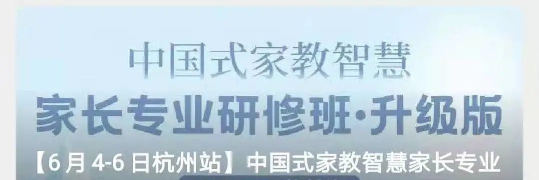 传奇，还是传销？居然还有人信任“父母传奇”这类NC公司？