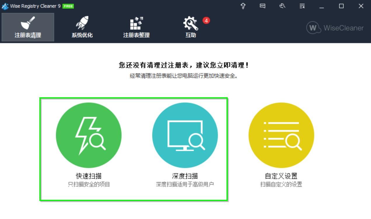 电脑越用越慢，究竟是什么缘由导致，有没有办法有效提升？