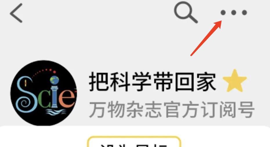 熟练掌握办公软件？来参与Excel世界大赛吧，用数据来打魔兽
