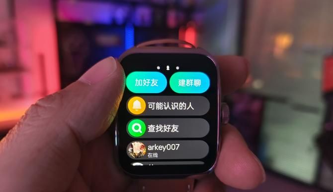 安卓表王再临 OPPO Watch 4 Pro评测：专业运动模式+60秒体检