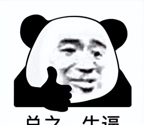 WPS被微软office“温水煮青蛙”20年，如今靠“表格”杀回来了？