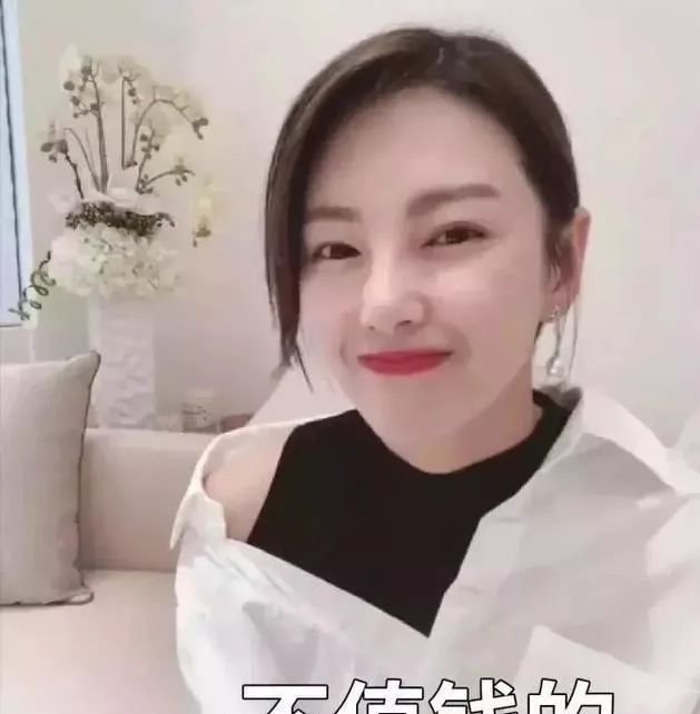 传奇，还是传销？居然还有人信任“父母传奇”这类NC公司？