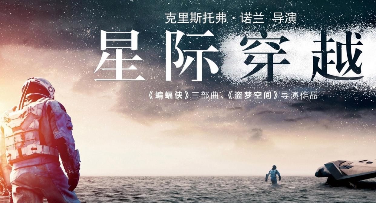 Deepseek强烈推荐的10部必看电影，提升个人认知！