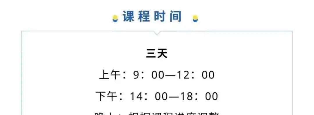传奇，还是传销？居然还有人信任“父母传奇”这类NC公司？