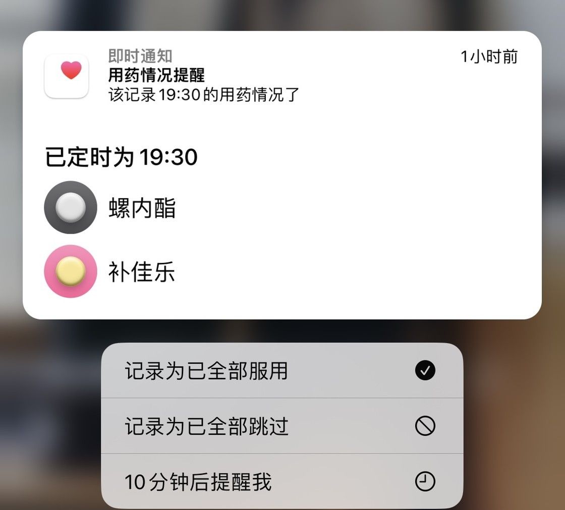 watchOS 9 中不能错过的七个新功能
