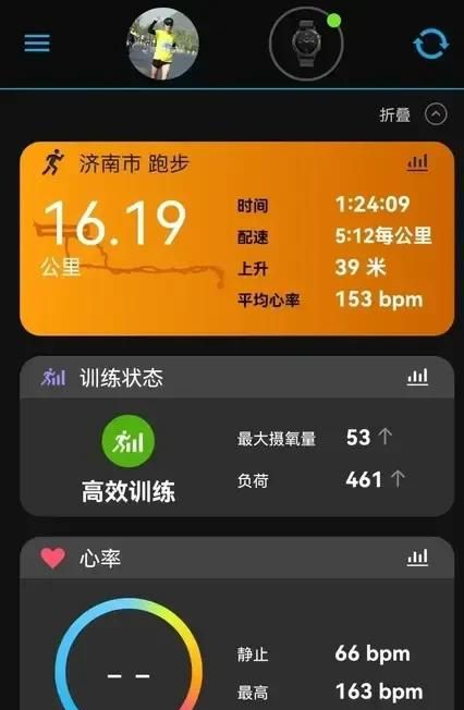 【数据对比】app和手表的跑步数据，到底有什么区别？ - 宋马