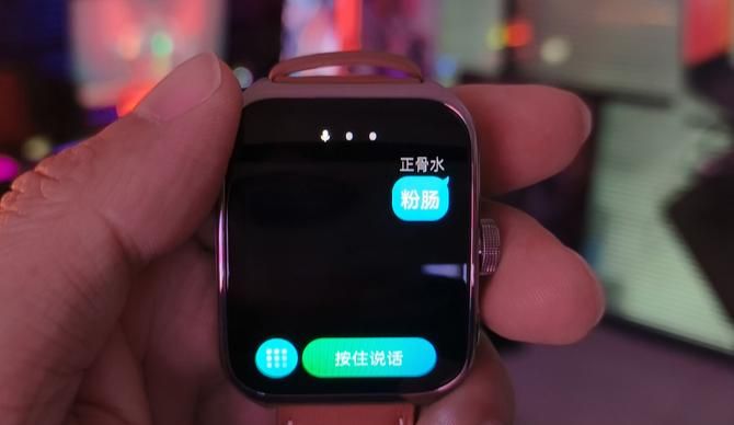 安卓表王再临 OPPO Watch 4 Pro评测：专业运动模式+60秒体检