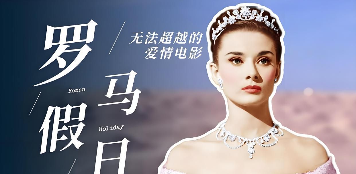 Deepseek强烈推荐的10部必看电影，提升个人认知！