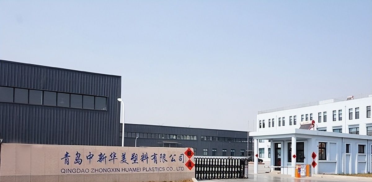 塑料人看过来!你熟悉的PC材料有哪些优点呢？