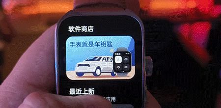 安卓表王再临 OPPO Watch 4 Pro评测：专业运动模式+60秒体检