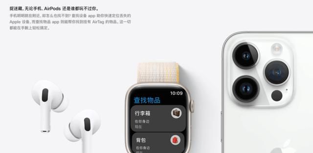 Apple Watch的9个实用功能，先收藏再说