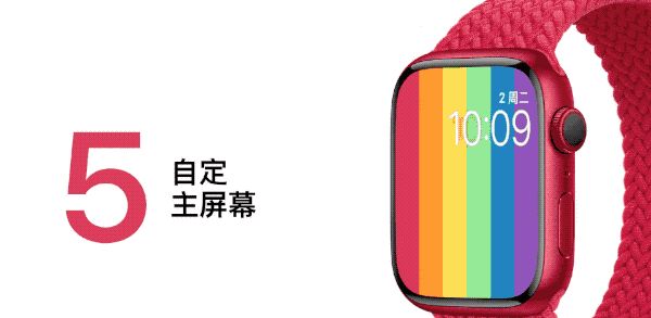 Apple Watch的10个使用小窍门 你都get到了吗？
