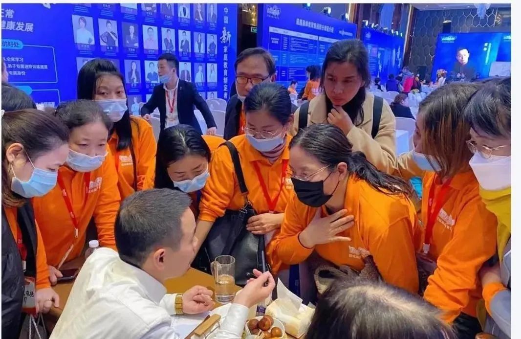 传奇，还是传销？居然还有人信任“父母传奇”这类NC公司？