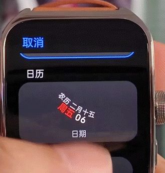 安卓表王再临 OPPO Watch 4 Pro评测：专业运动模式+60秒体检