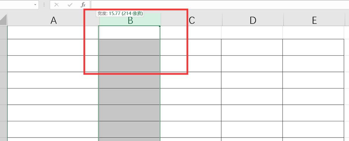 excel怎么制作表格,以值班表为例,在EXCEL里介绍如何建表格