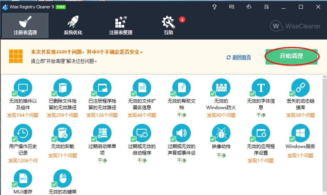 电脑越用越慢，究竟是什么缘由导致，有没有办法有效提升？