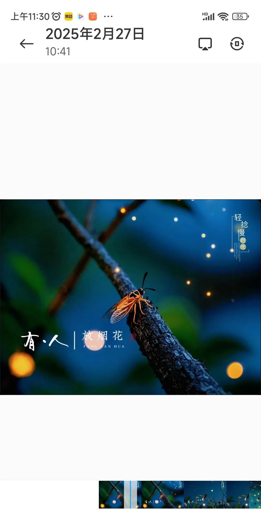 学智能自动化专业的儿子说，除deepseek，还有几个软件也是好帮手