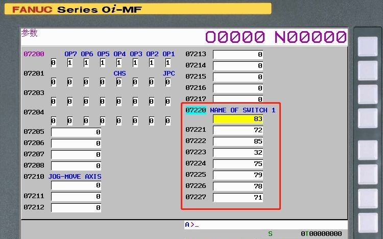 FANUC软操作面板的应用介绍，真的太详细了
