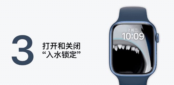 Apple Watch的10个使用小窍门 你都get到了吗？