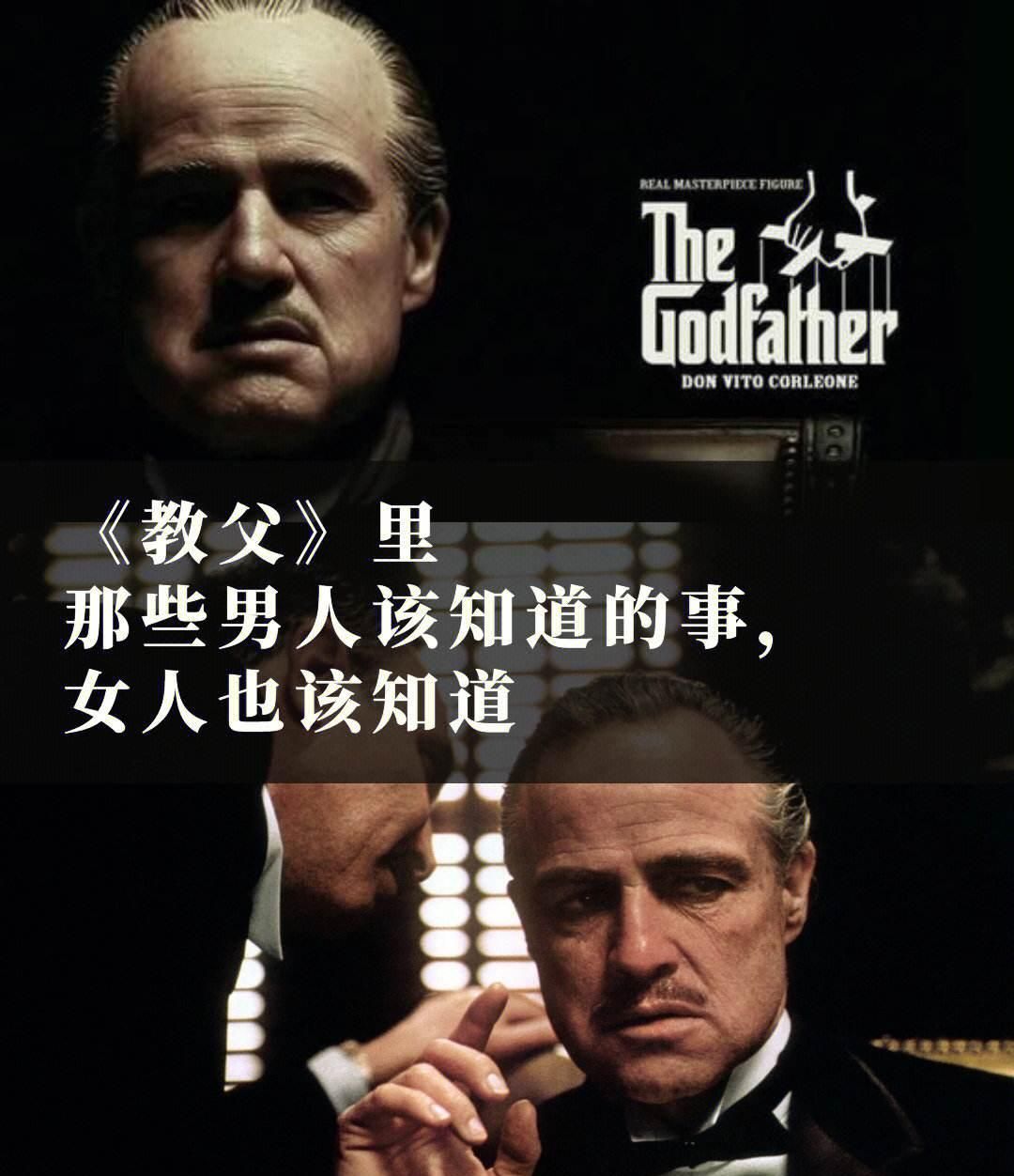 Deepseek强烈推荐的10部必看电影，提升个人认知！