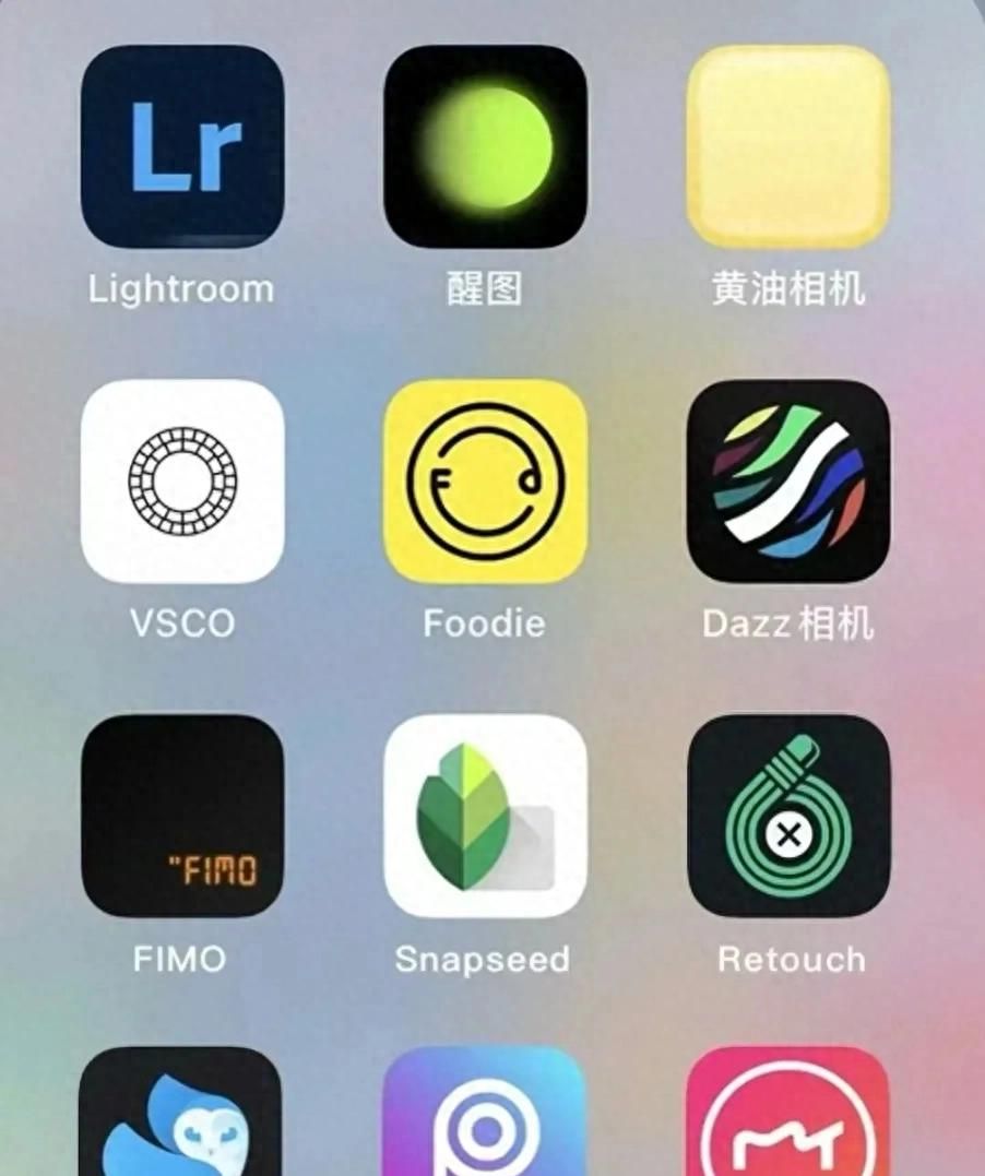 修图软件大对决：谁能让你的照片“逆天改命”？ - 宋马