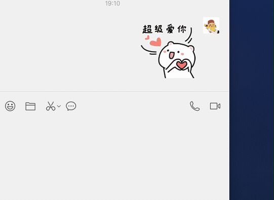 微信键盘全平台体验：最适合微信的输入法，但不适合所有人 - 宋马