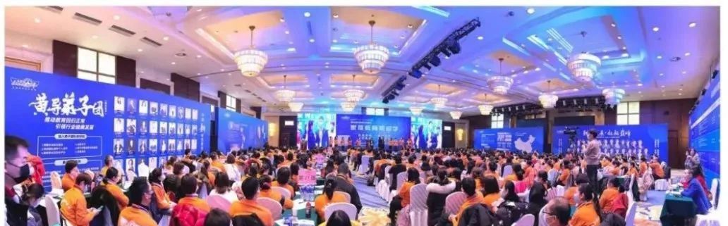 传奇，还是传销？居然还有人信任“父母传奇”这类NC公司？