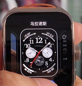 安卓表王再临 OPPO Watch 4 Pro评测：专业运动模式+60秒体检