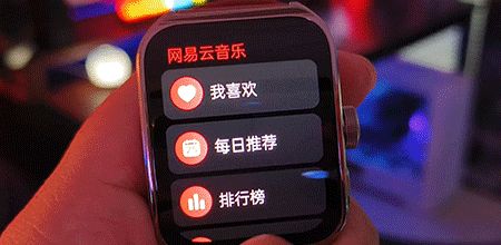 安卓表王再临 OPPO Watch 4 Pro评测：专业运动模式+60秒体检